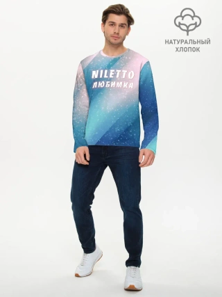 Мужской лонгслив базовый / NILETTO | НИЛЕТТО