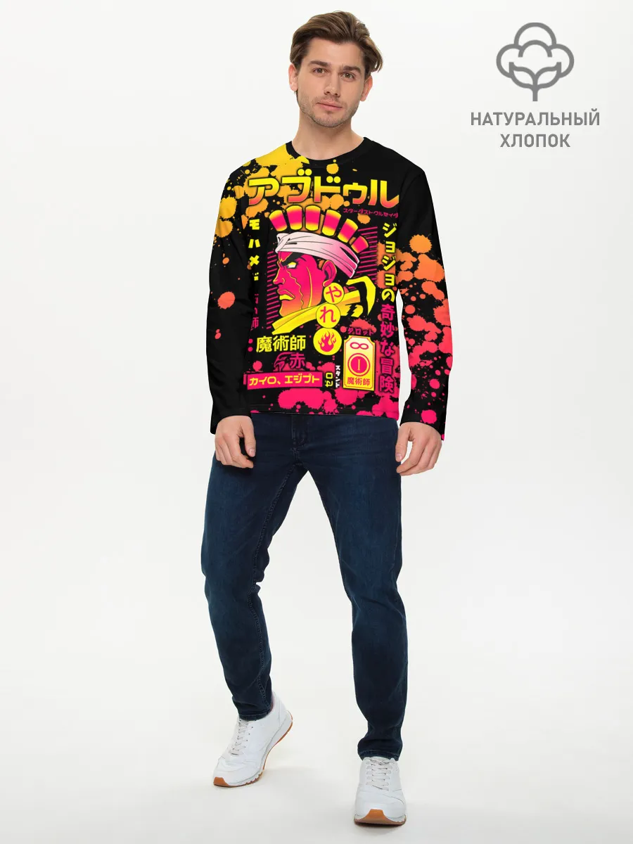 Мужской лонгслив базовый / Приключения ДжоДжо