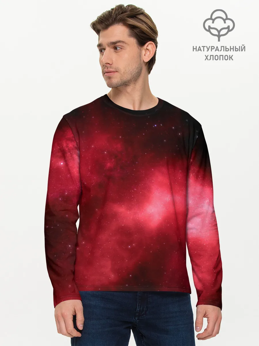 Мужской лонгслив базовый / Космос