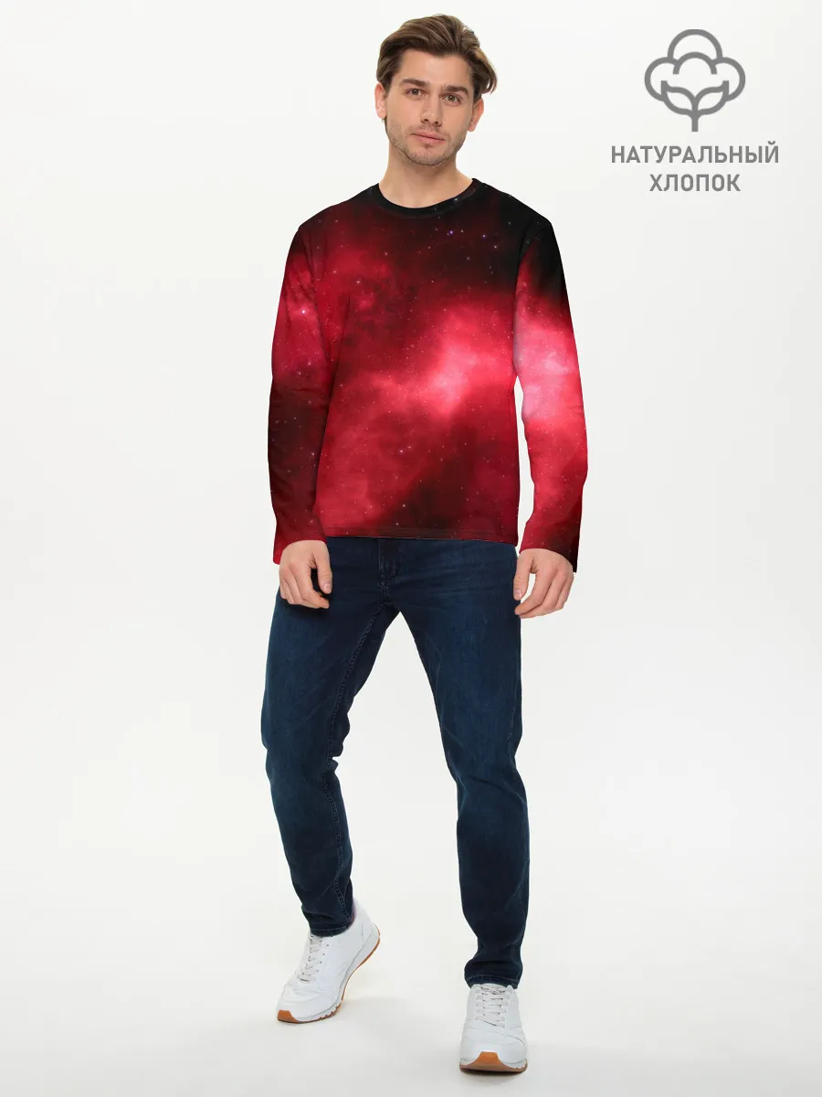 Мужской лонгслив базовый / Космос