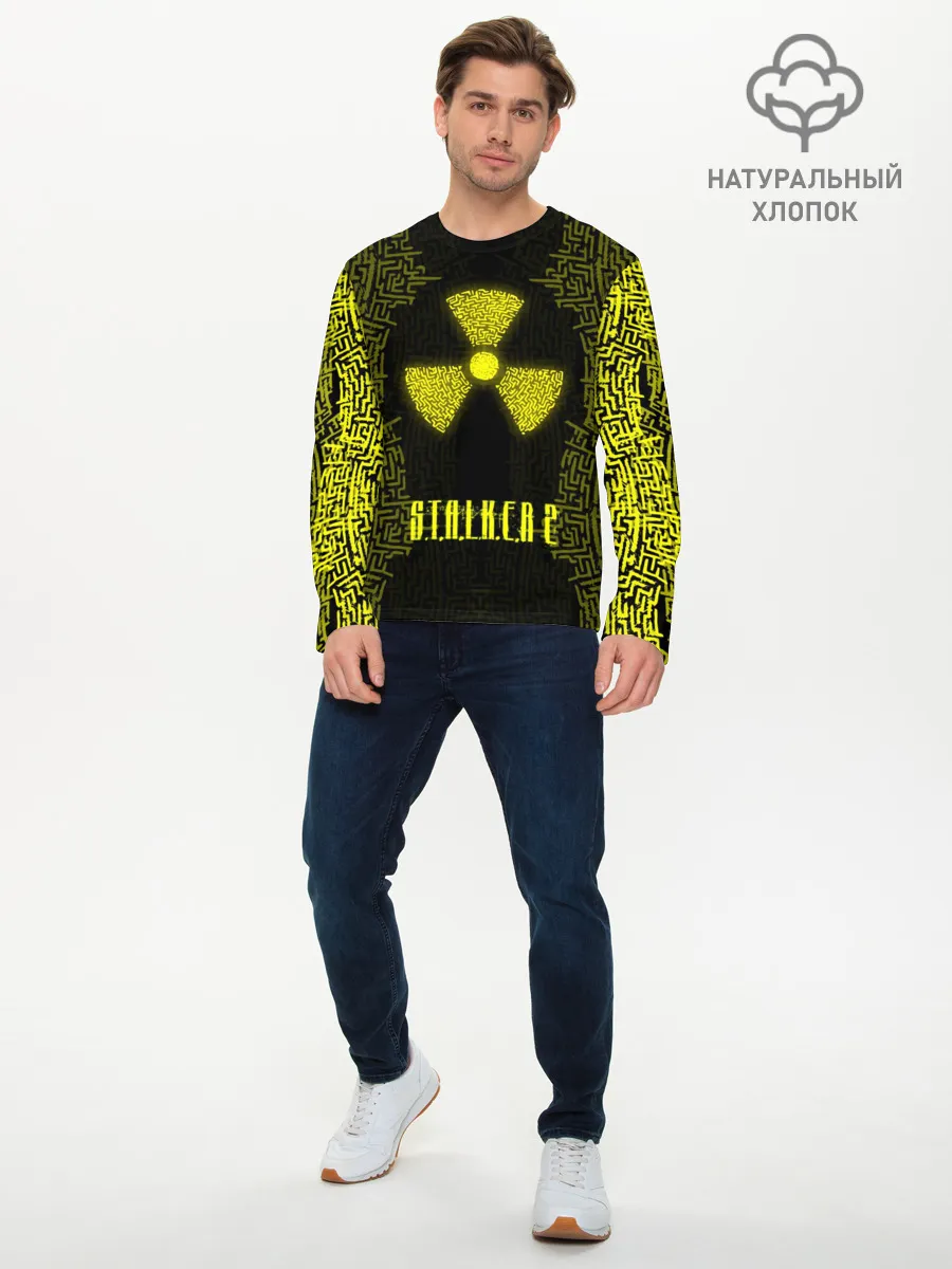 Мужской лонгслив базовый / Stalker