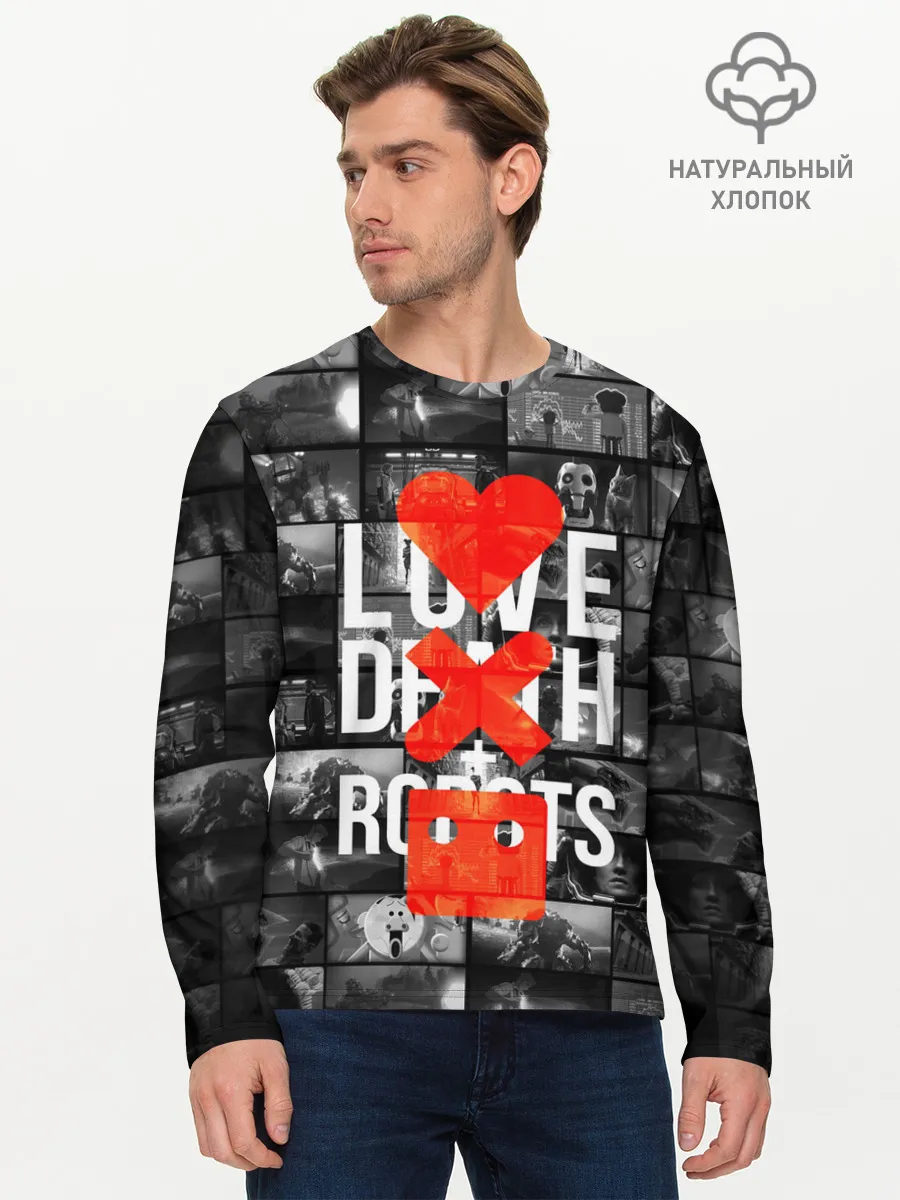 Мужской лонгслив базовый / LOVE DEATH ROBOTS