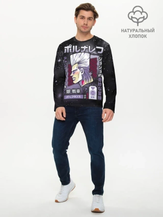 Мужской лонгслив базовый / Жан-Пьер Польнарефф