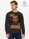 Мужской лонгслив базовый / Jorge Masvidal