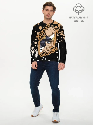 Мужской лонгслив базовый / Buon Giorno коричневые брызги