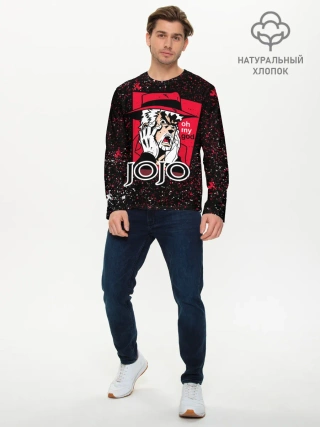 Мужской лонгслив базовый / Joseph Oh My God