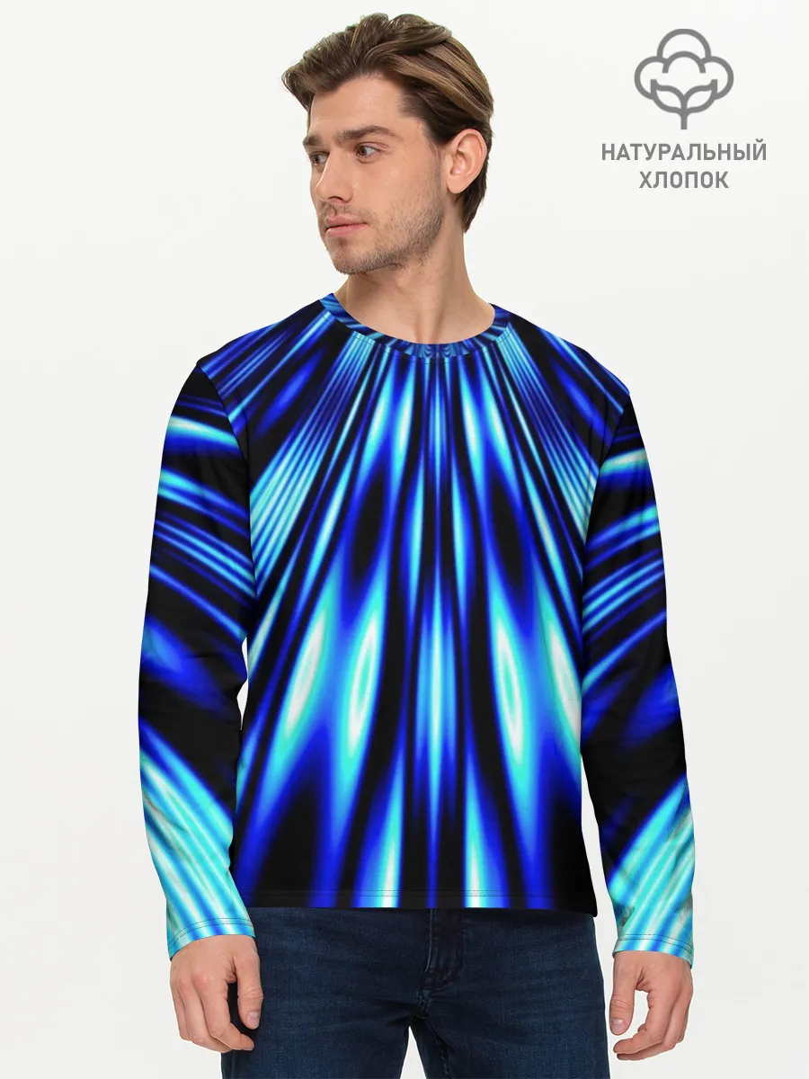 Мужской лонгслив базовый / Световые Лучи