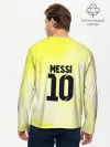 Мужской лонгслив базовый / Месси