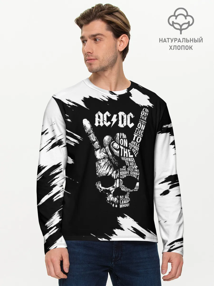 Мужской лонгслив базовый / AC/DC