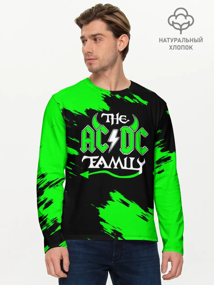 Мужской лонгслив базовый / The AC/DC famely