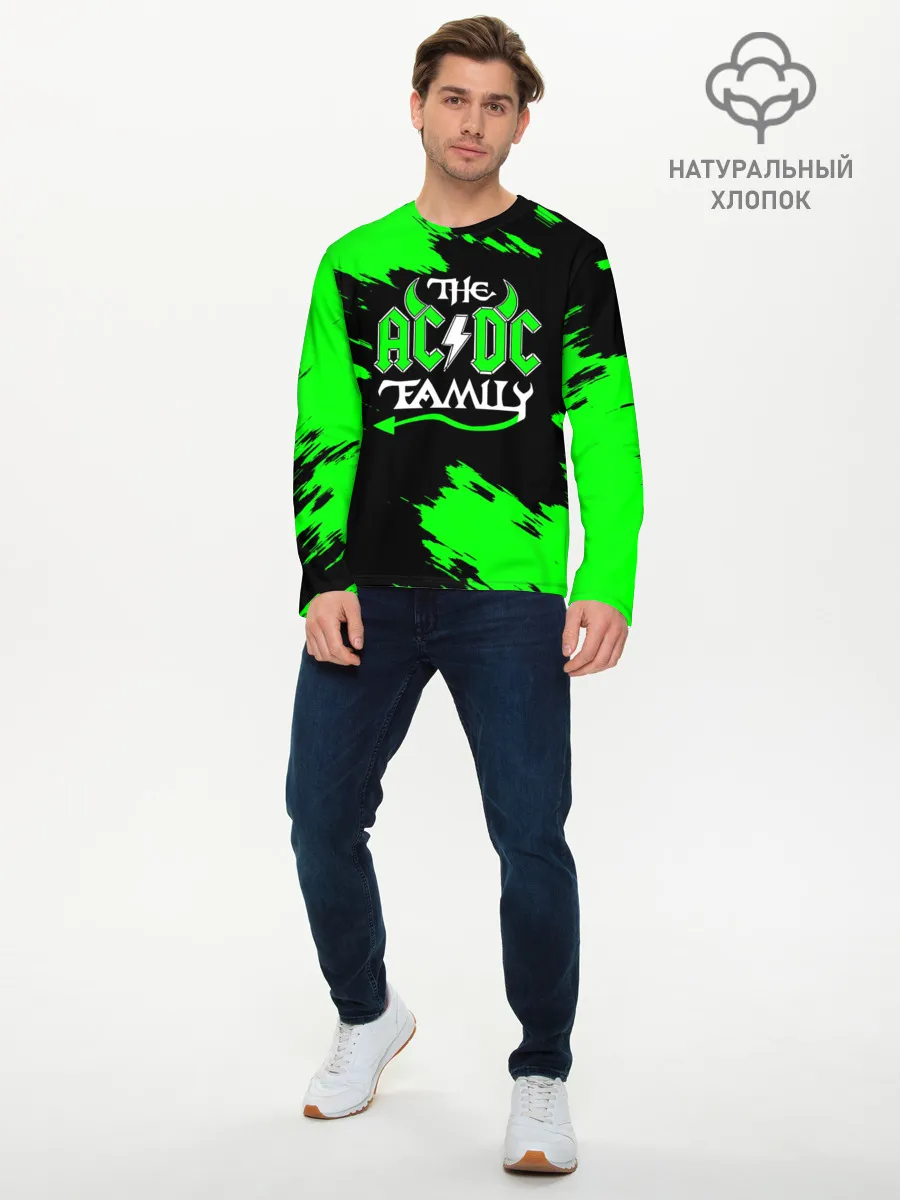 Мужской лонгслив базовый / The AC/DC famely