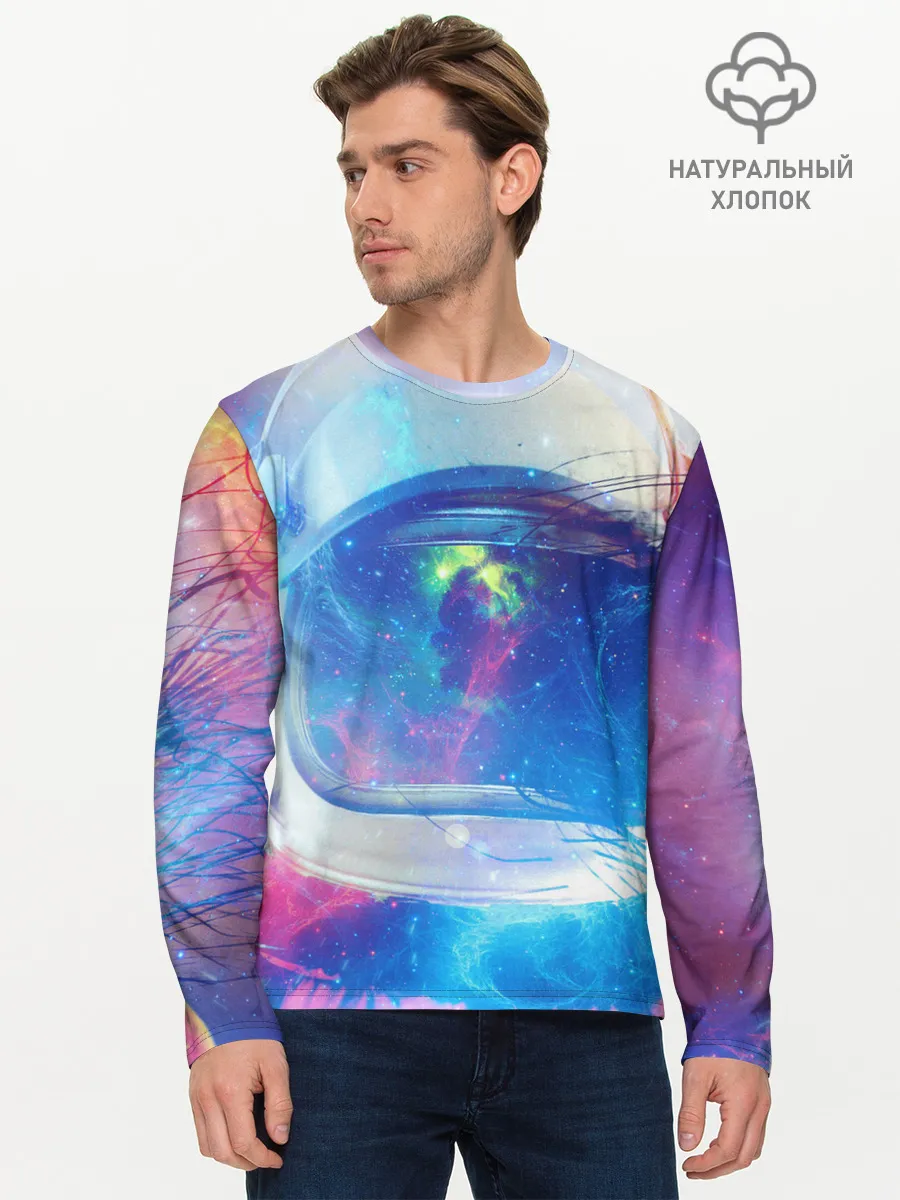 Мужской лонгслив базовый / Космонавт - космос