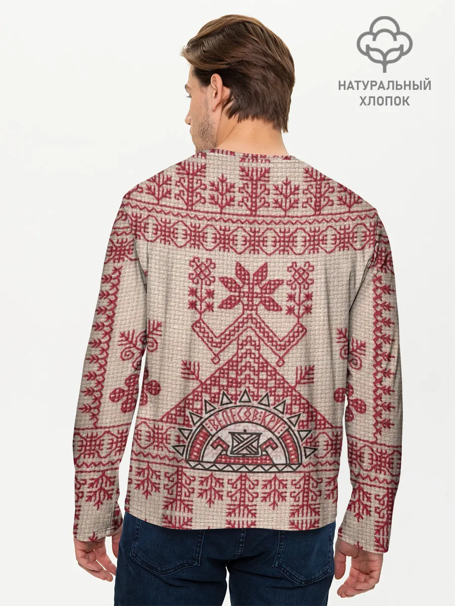 Мужской лонгслив базовый / Макошь Богиня Судьбы