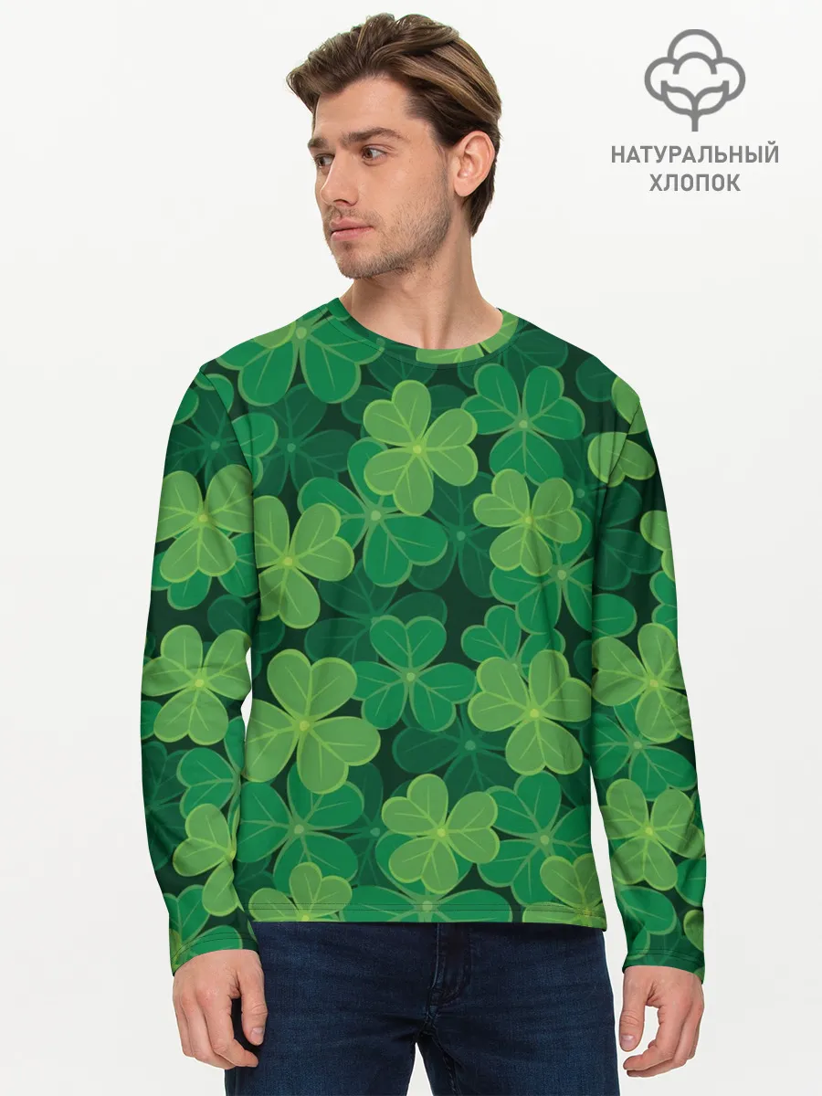 Мужской лонгслив базовый / Ирландский клевер