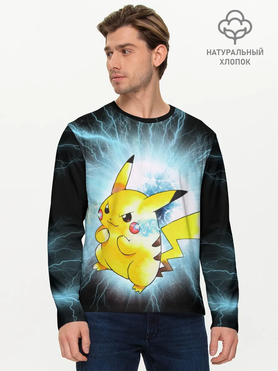 Мужской лонгслив базовый / PikaPika