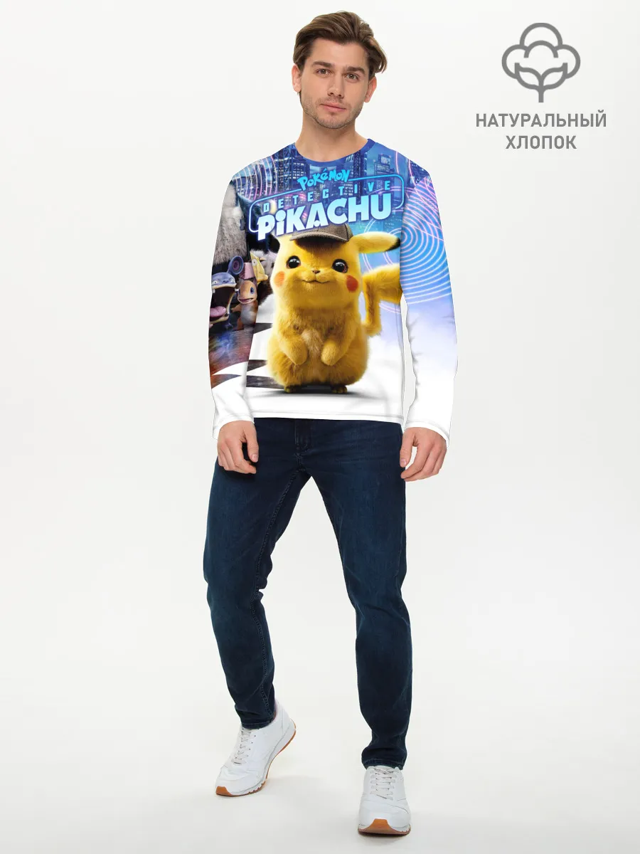 Мужской лонгслив базовый / Детектив Пикачу