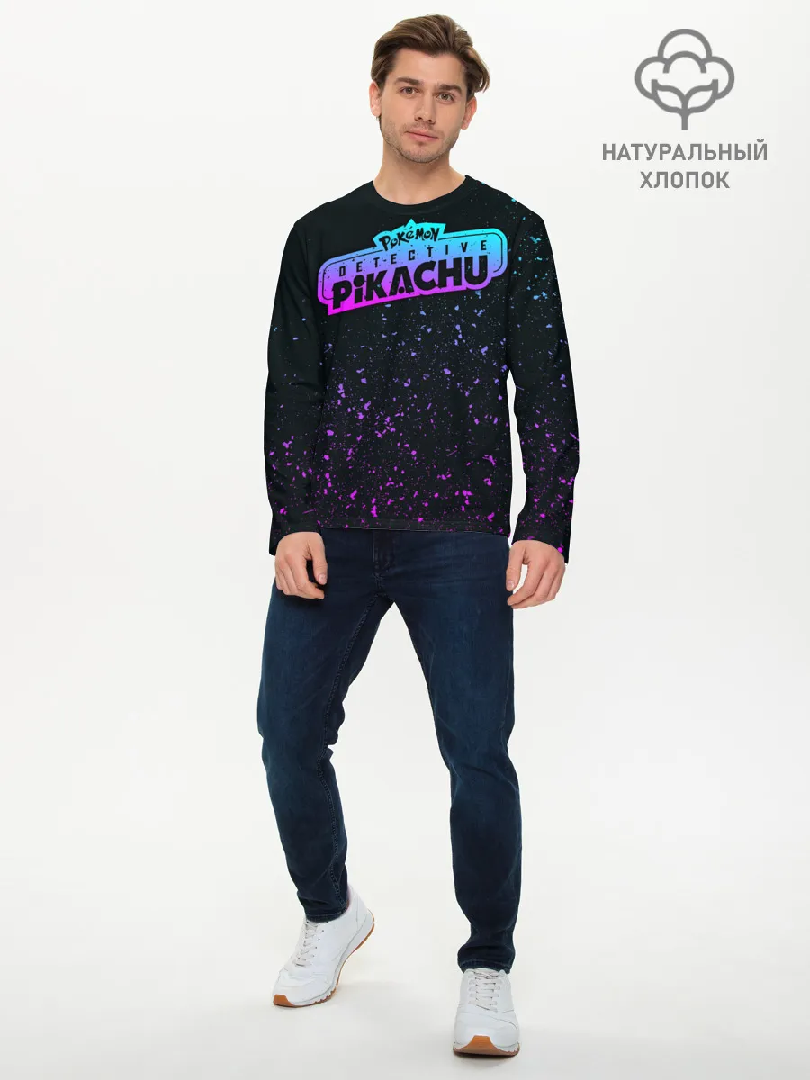Мужской лонгслив базовый / Детектив Пикачу