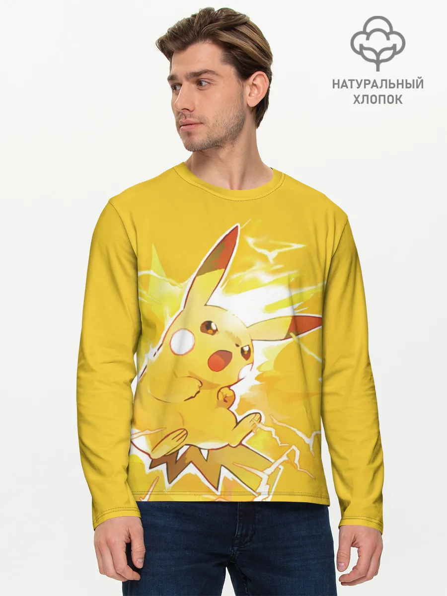 Мужской лонгслив базовый / PikaPika