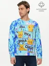 Мужской лонгслив базовый / Pikachu