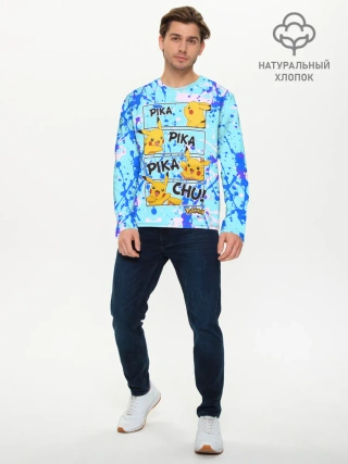 Мужской лонгслив базовый / Pikachu