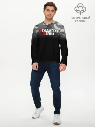 Мужской лонгслив базовый / Гражданская оборона
