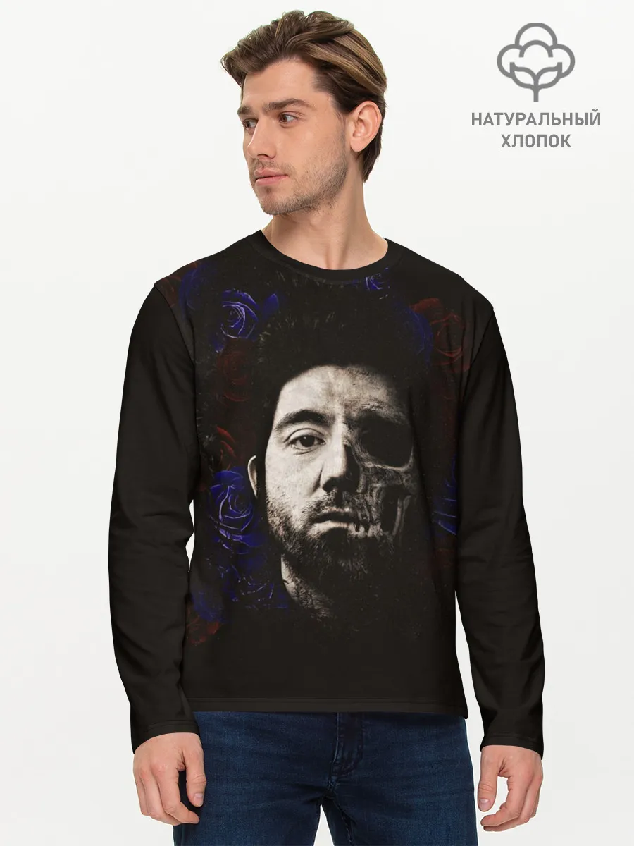 Мужской лонгслив базовый / Chino Moreno