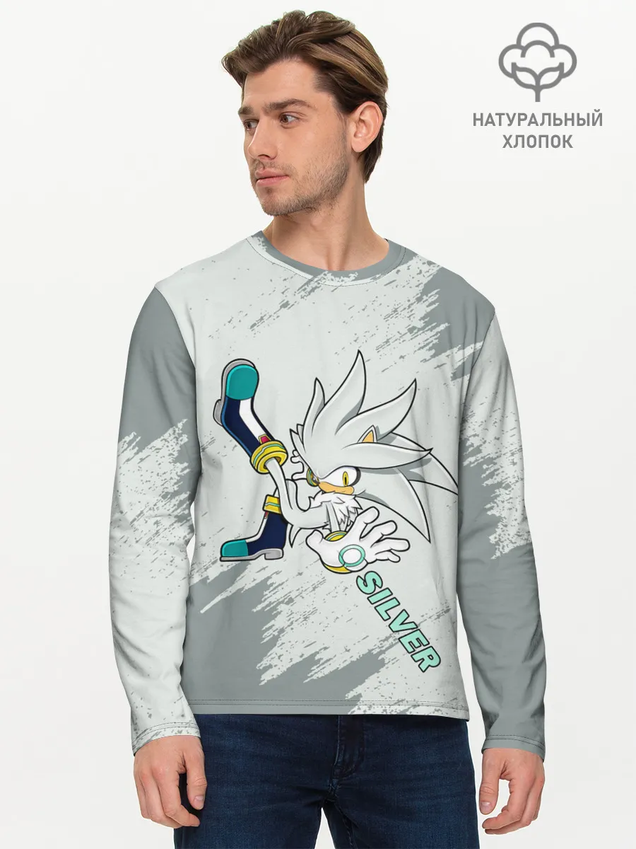 Мужской лонгслив базовый / SONIC SILVER