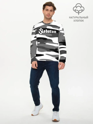 Мужской лонгслив базовый / Камуфляж Sabaton