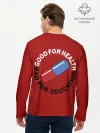 Мужской лонгслив базовый / Good for health