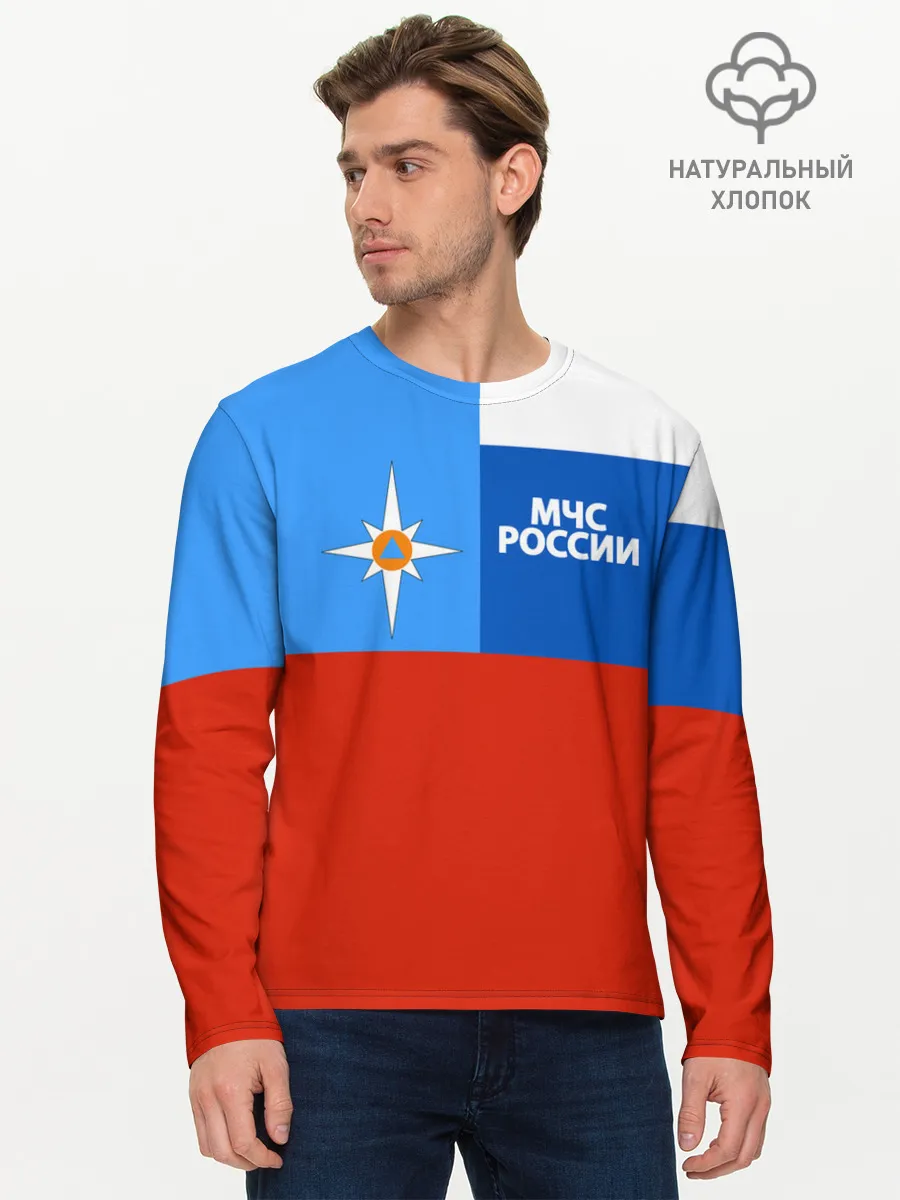 Мужской лонгслив базовый / Флаг МЧС России
