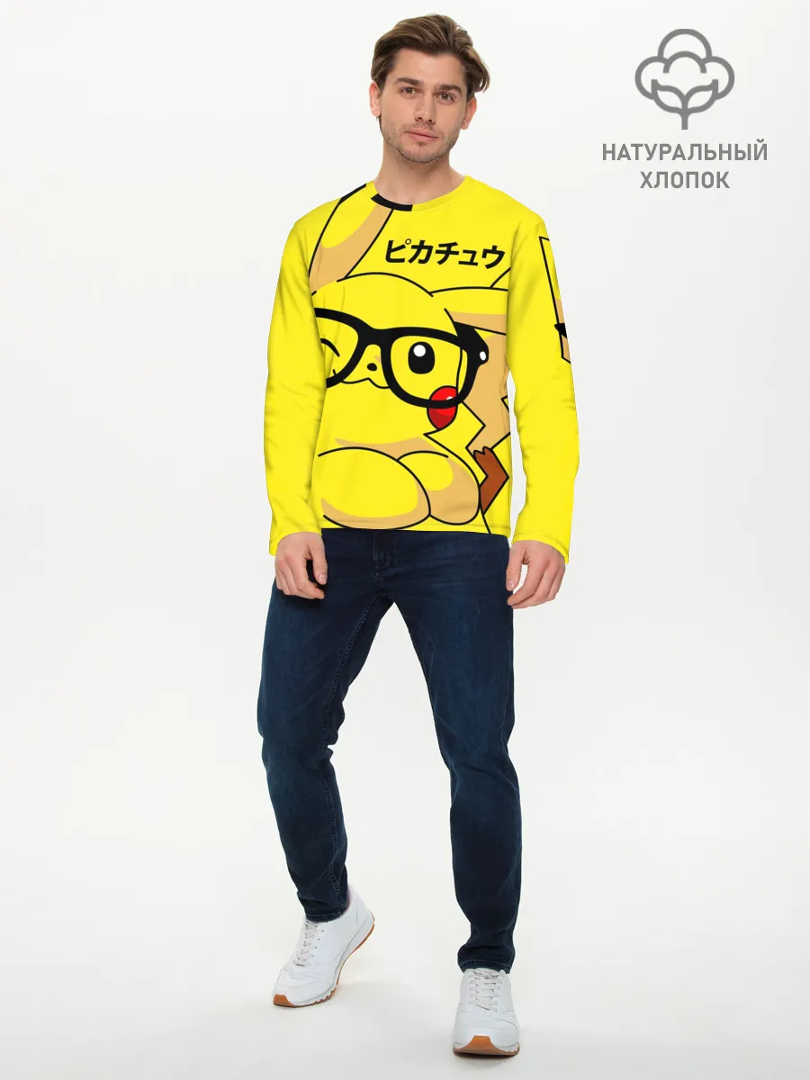 Мужской лонгслив базовый / ПИКАЧУ