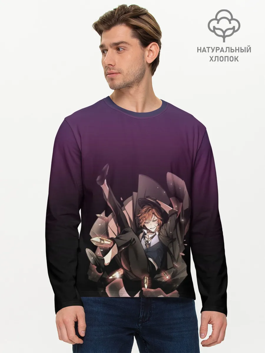 Мужской лонгслив базовый / Мистер Модная Шляпка