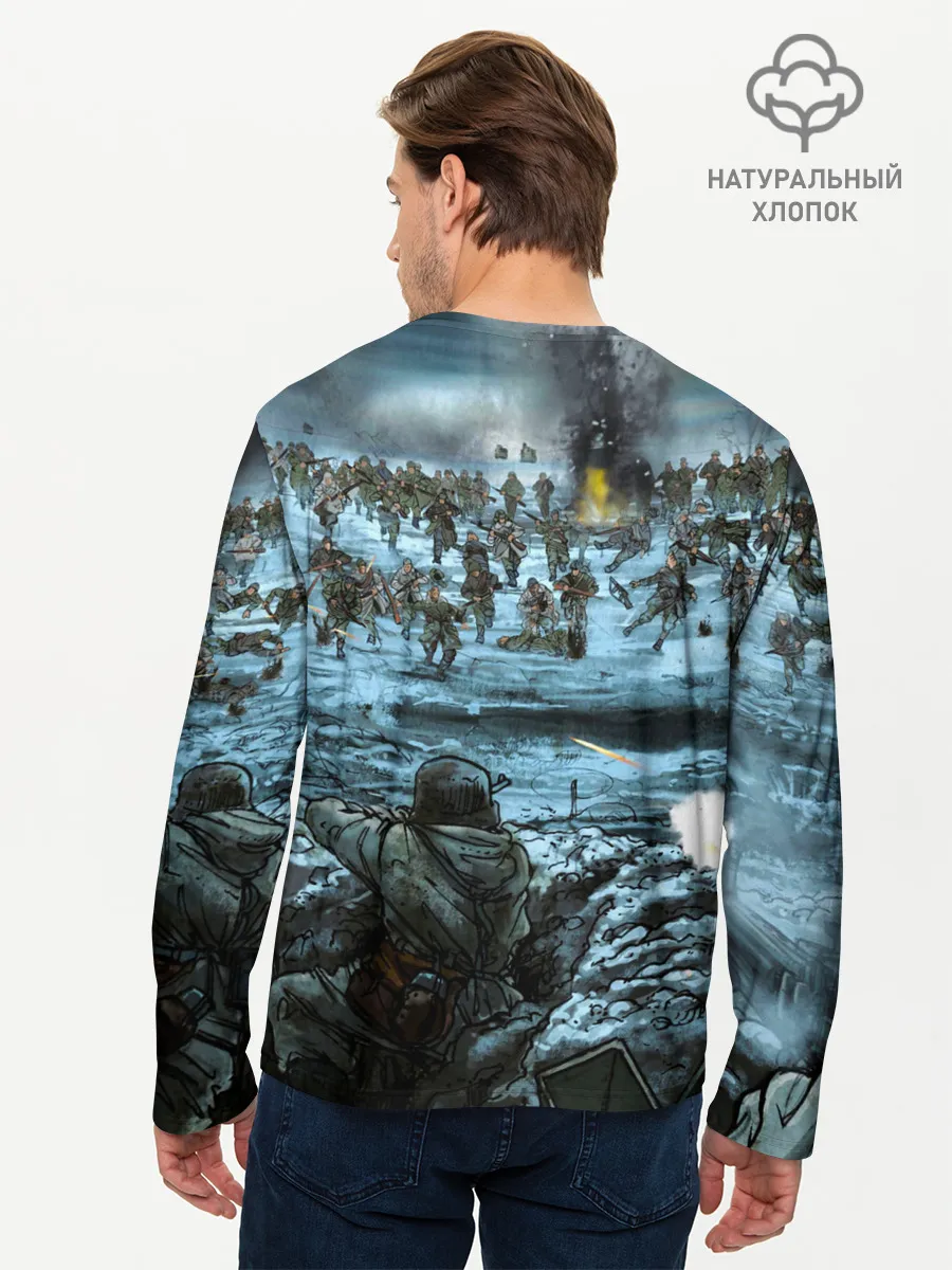 Мужской лонгслив базовый / Sabaton