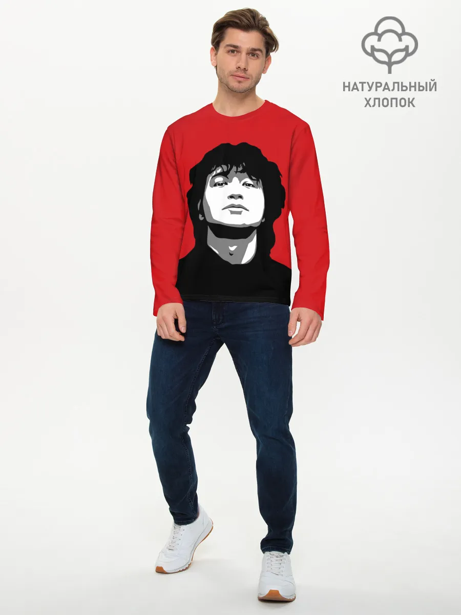 Мужской лонгслив базовый / Виктор Цой