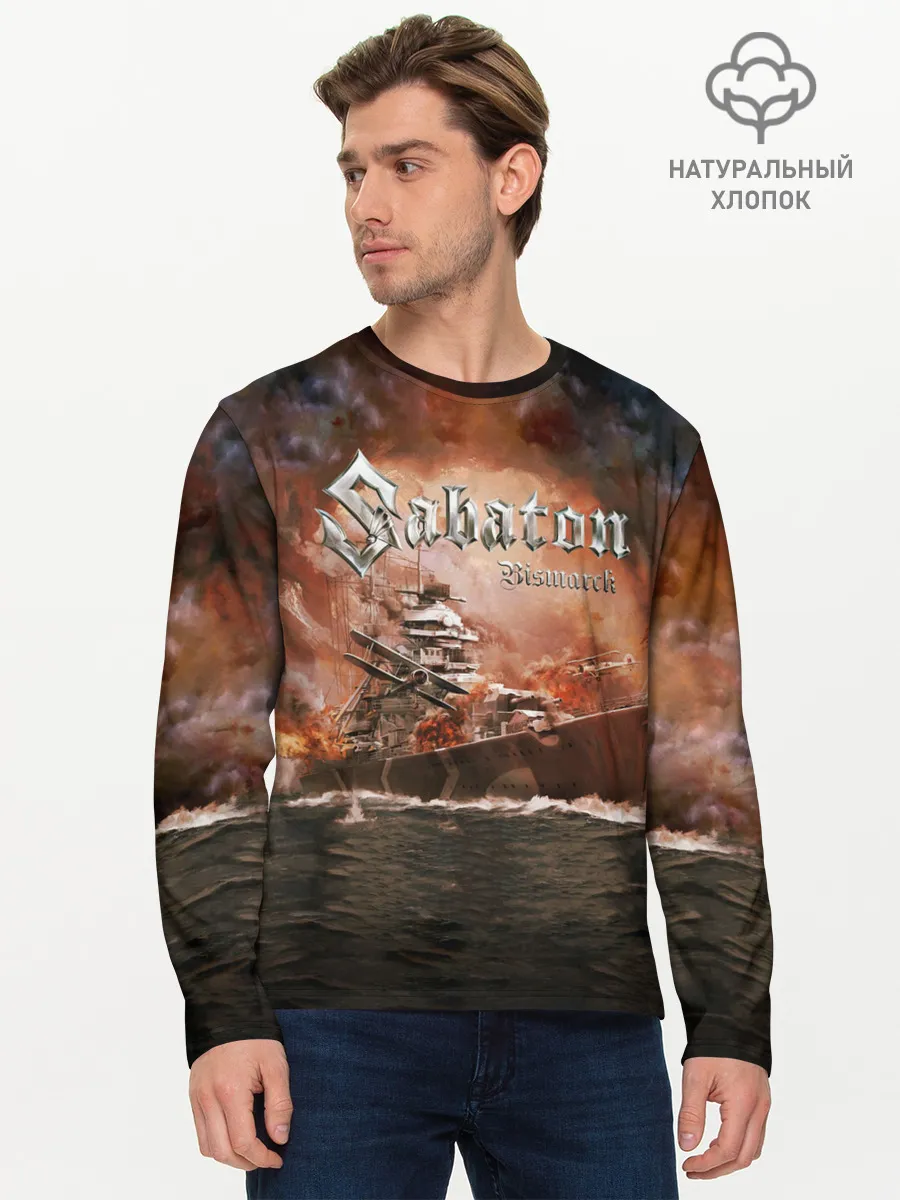 Мужской лонгслив базовый / Sabaton