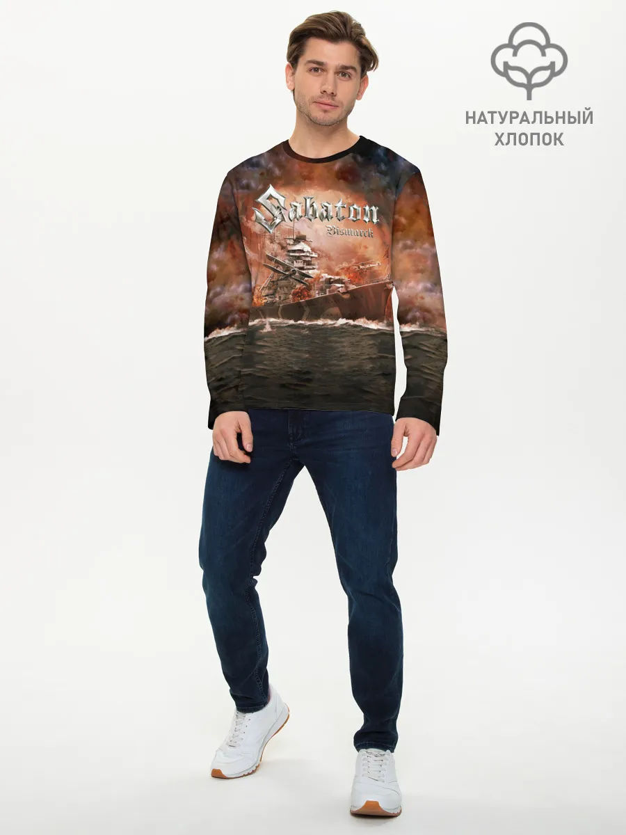 Мужской лонгслив базовый / Sabaton