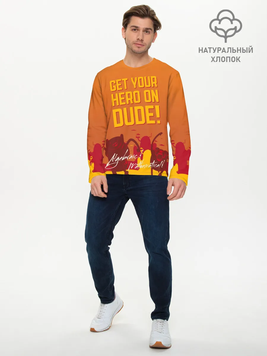 Мужской лонгслив базовый / Get your hero on DUDE