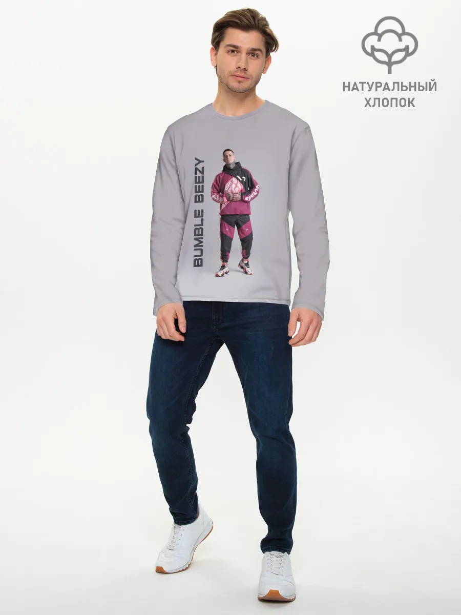 Мужской лонгслив базовый / Bumble Beezy