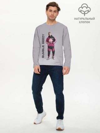 Мужской лонгслив базовый / Bumble Beezy