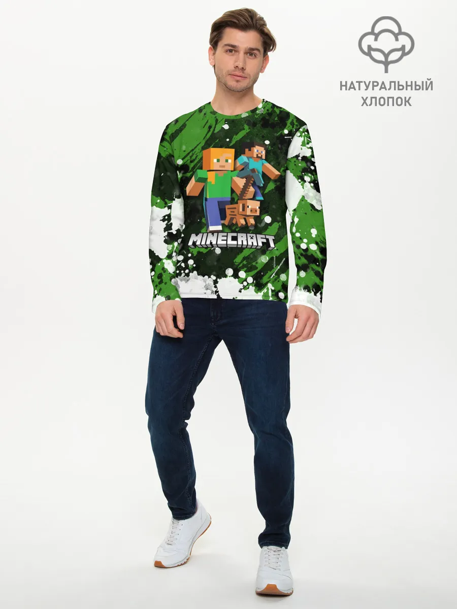 Мужской лонгслив базовый / Minecraft / Майнкрафт