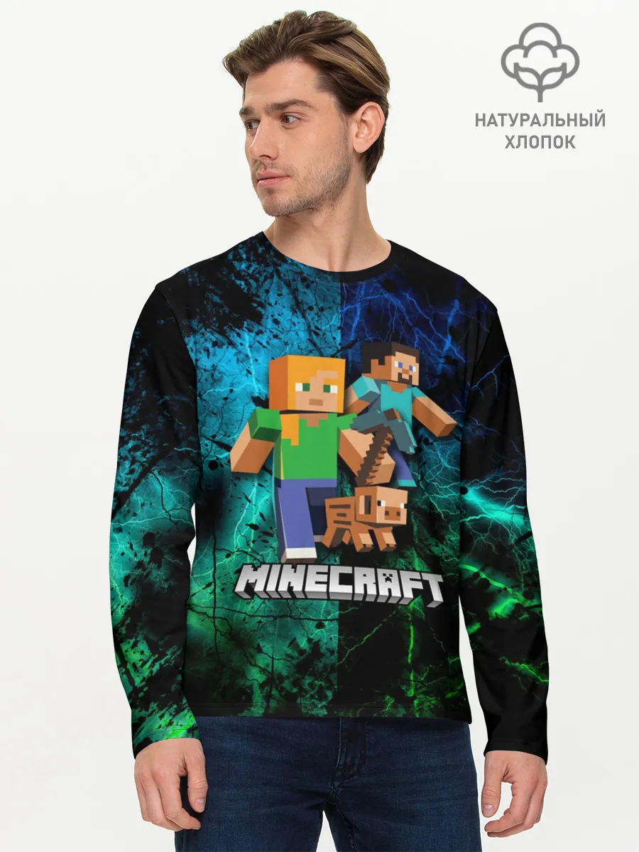 Мужской лонгслив базовый / Minecraft / Майнкрафт