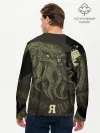 Мужской лонгслив базовый / Cthulhu: зов на вечер?