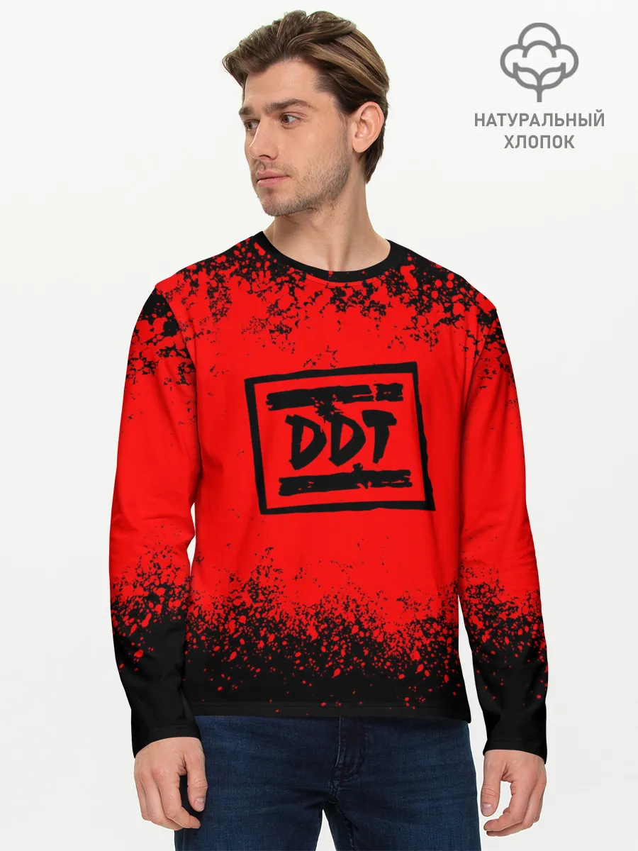 Мужской лонгслив базовый / ДДТ Лого
