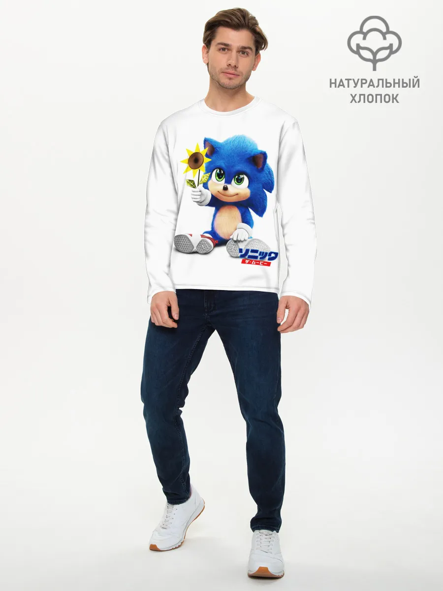 Мужской лонгслив базовый / SONIC