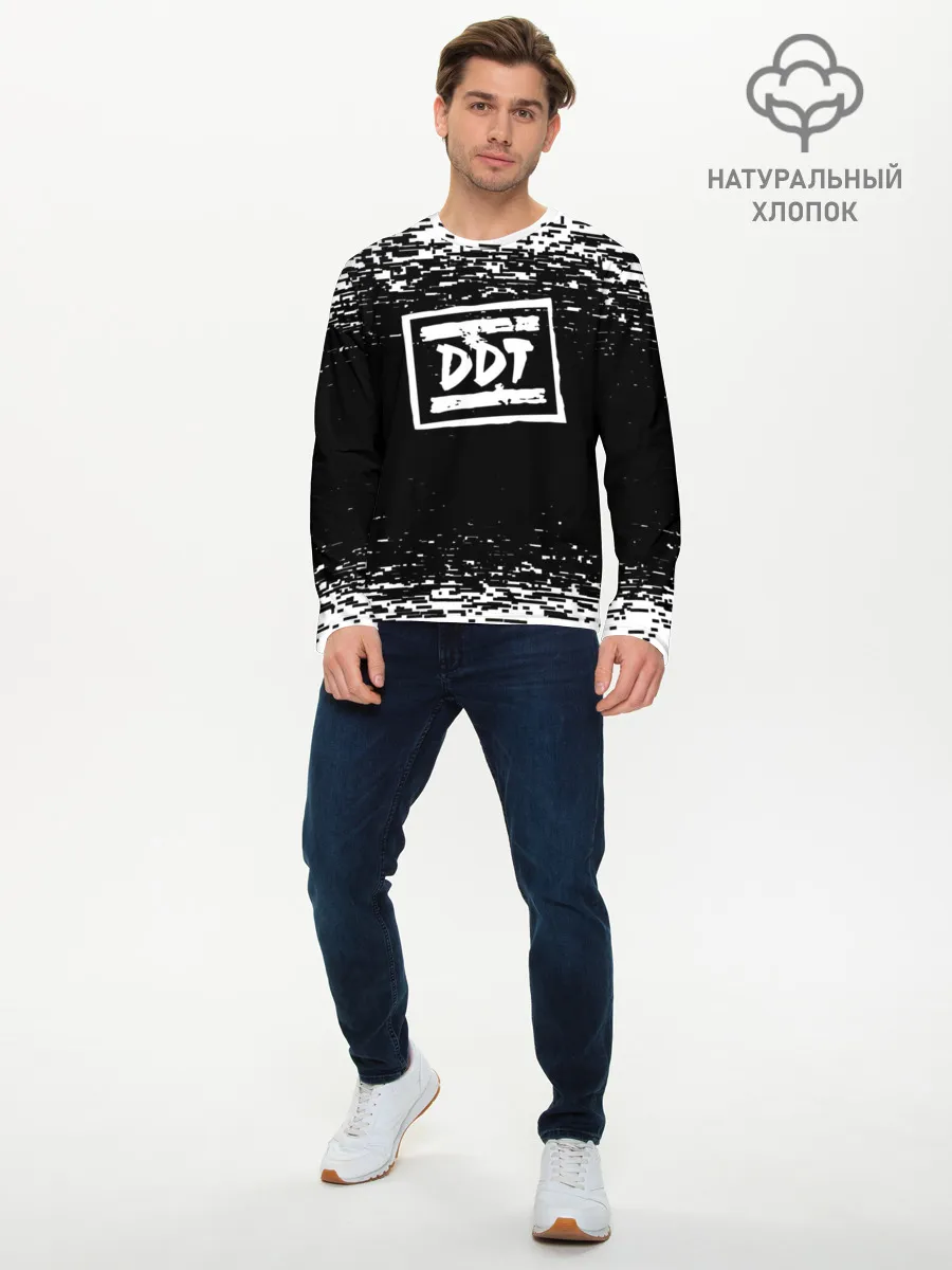 Мужской лонгслив базовый / ДДТ ЛОГО | DDT LOGO