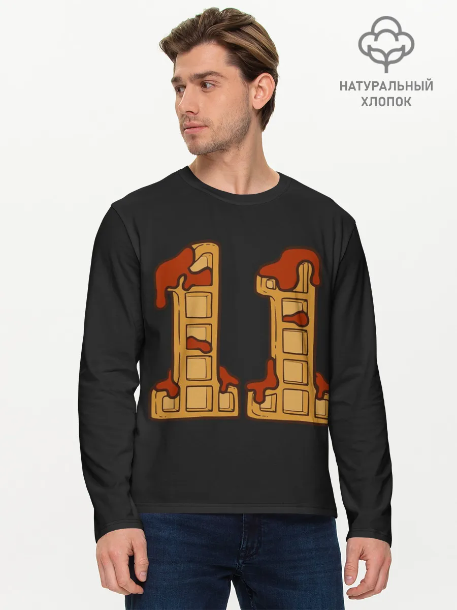 Мужской лонгслив базовый / 11