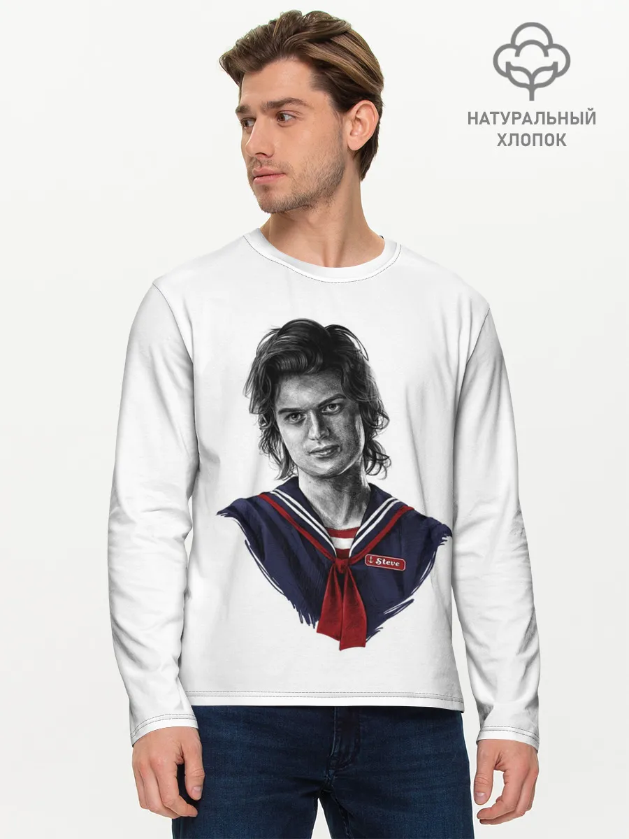 Мужской лонгслив базовый / Стив