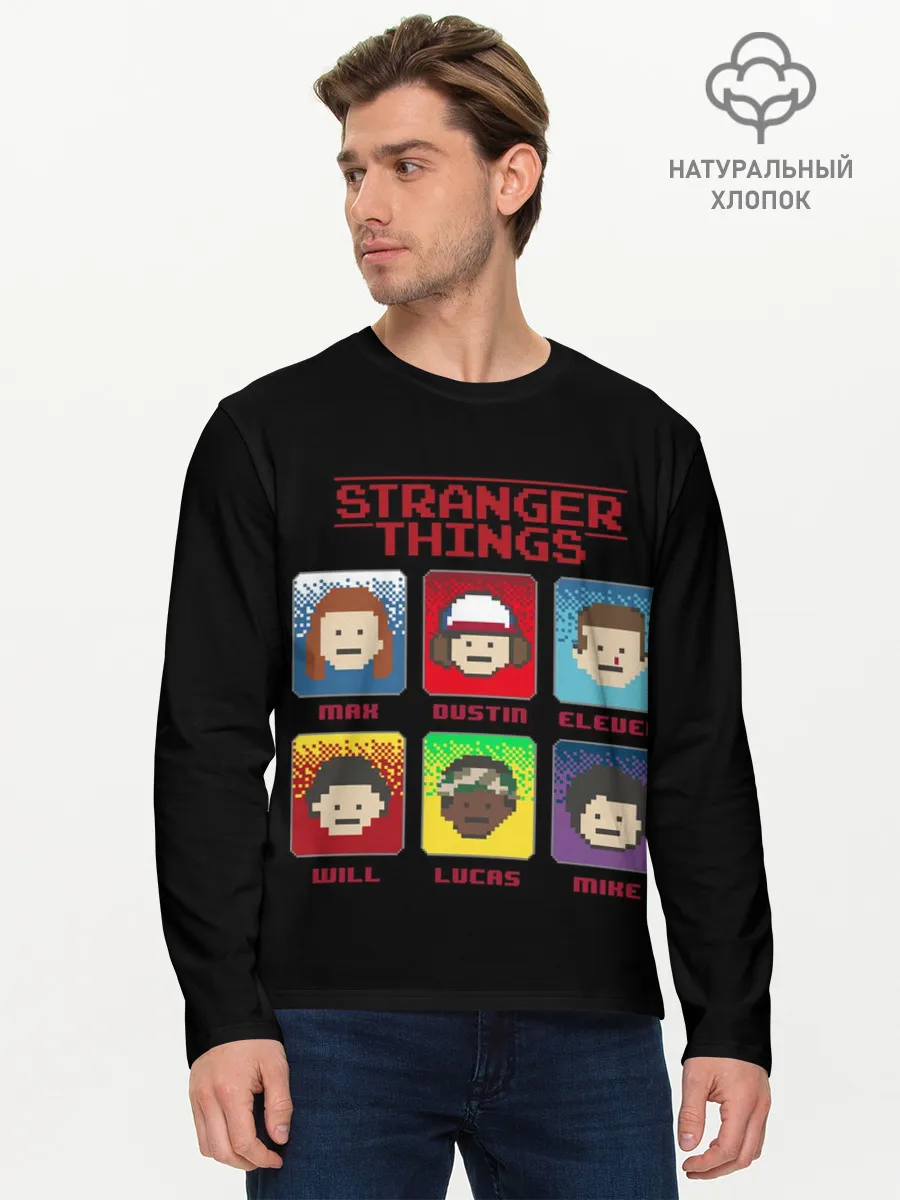 Мужской лонгслив базовый / Очень Странные Дела