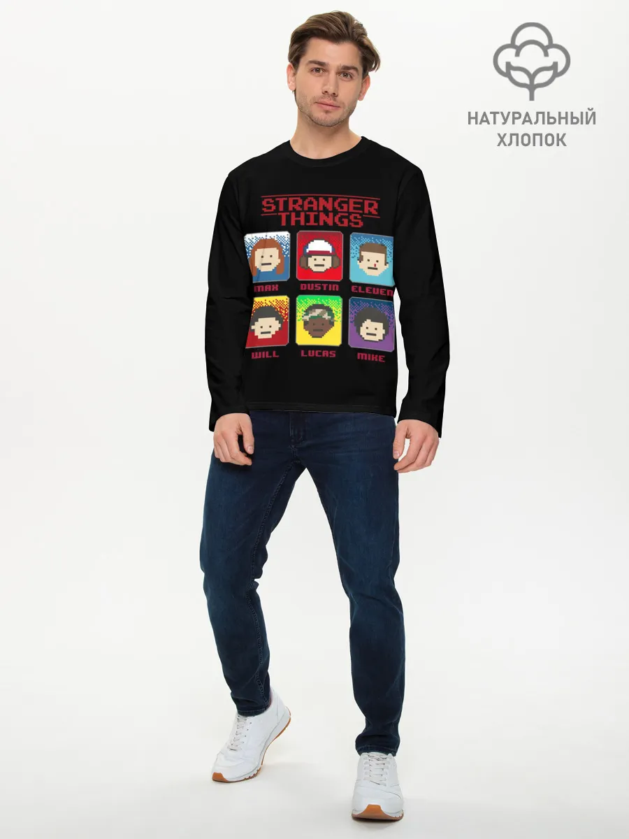 Мужской лонгслив базовый / Очень Странные Дела