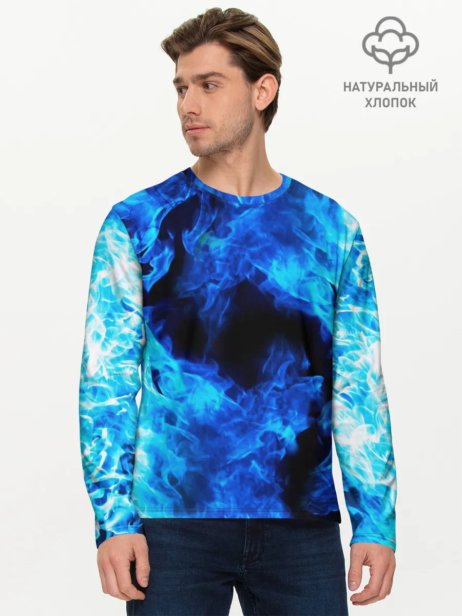 Мужской лонгслив базовый / СИНИЙ ОГОНЬ | BLUE FIRE